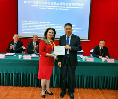 三年砥礪奮進(jìn) 陜西自貿(mào)試驗區(qū)助力“三個經(jīng)濟”發(fā)展交出亮眼成績單